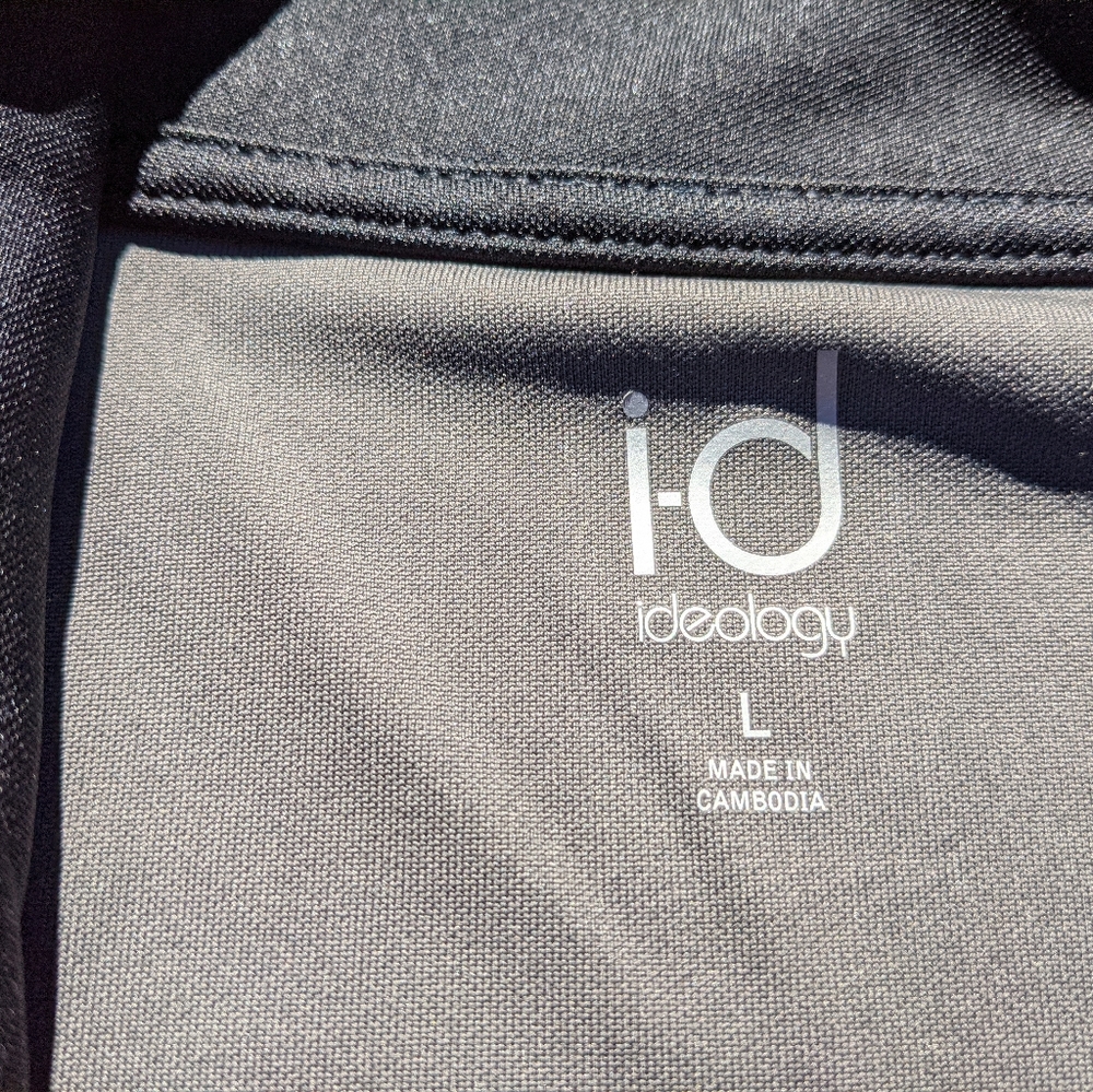 Track Jacket - Picture 4 of 5